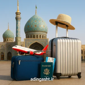 تصویر آژانس مسافرتی معتبر در قم با برچسب adingasht.ir هویت برند درج شده که ترکیبی از معماری سنتی قم (گنبد و مناره‌های فیروزه‌ای) با المان‌های مدرن سفر مثل چمدان، هواپیما، پاسپورت و بلیط دیده می‌شود.