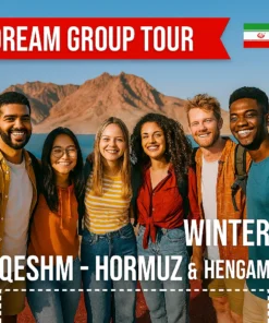 تور گروهی رویایی قشم، هرمز و هنگام آدین گشت